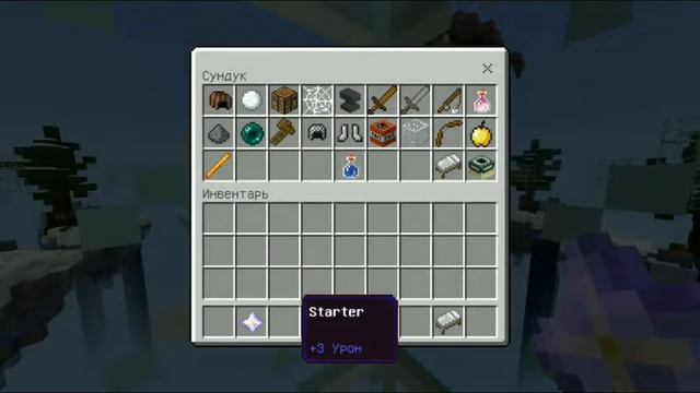 🎆Я ВАС ЛЮБЛЮ - 💯 ПОДПИСЧИКОВ 🎆 13.02.19 🎉 ЧЕКНИ ОПИСАНИЕ 💻 смотреть онлайн