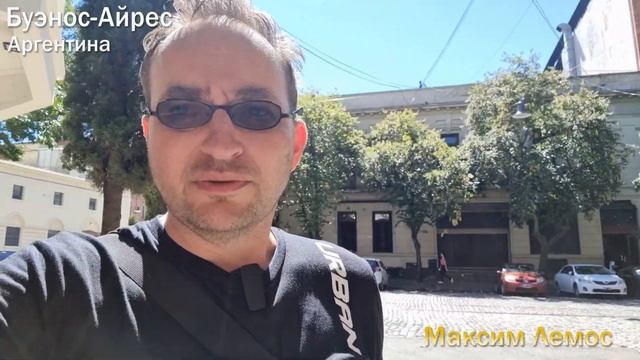 43 выпуск. Безопасность, медицина, школы и садики, еда. Перевести рубли с русских карт в Аргентину? смотреть онлайн