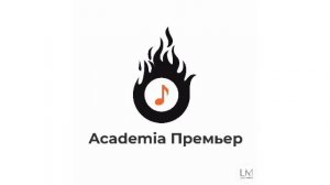 Я по дороге домой тротуари и ночь в голове голос твой сможет только помочь с Google донат в описани