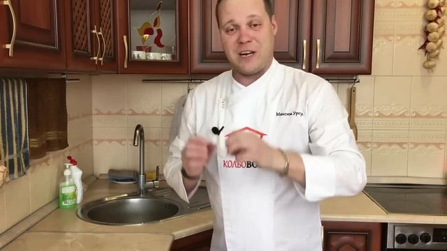 Сыровяленая колбаса ЗА НЕДЕЛЮ. Технология «РАПИД» смотреть онлайн