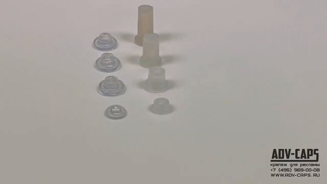 Прозрачный пластиковый дистанционный держатель для букв PL transporate смотреть онлайн