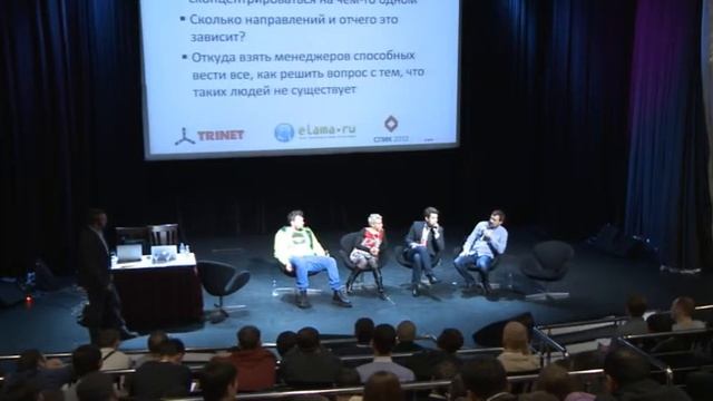 От разработки до комплексного интернет-маркетинга и собственных проектов смотреть онлайн