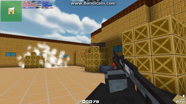 Блокада игра с мг42! смотреть онлайн