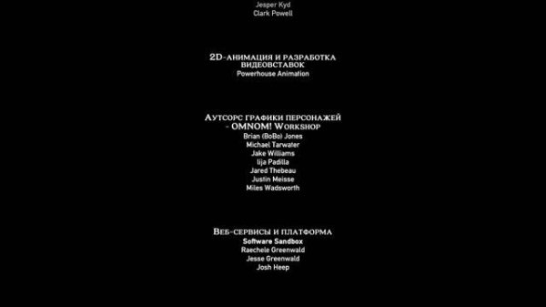 Battle Chasers: Nightwar. ФИНАЛ.[1080p60FPS] Смотрим на НОВУЮ ИГРУ+