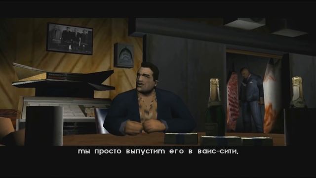 Пасхалки в GTA - Vice City Часть 1 [Easter Eggs] смотреть онлайн