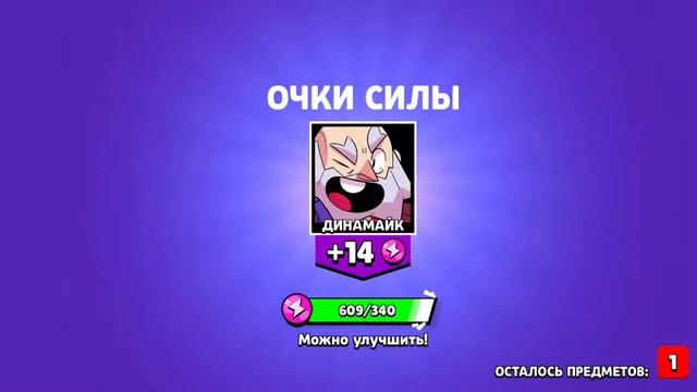4 биг бокса смотреть онлайн