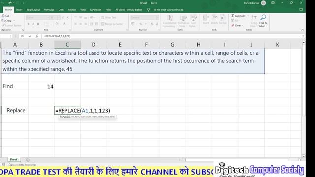 "Revolutionize Your Data Editing with This Excel Find and Replace Function Tutorial" смотреть онлайн