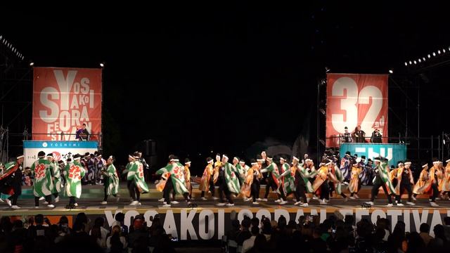 [4K] 大賞演舞 REDA舞神楽【YOSAKOIソーラン祭り2023】 смотреть онлайн