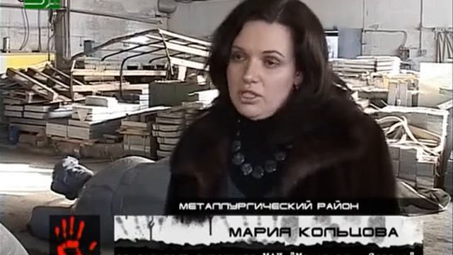 Кодекс этики поведения смотреть онлайн