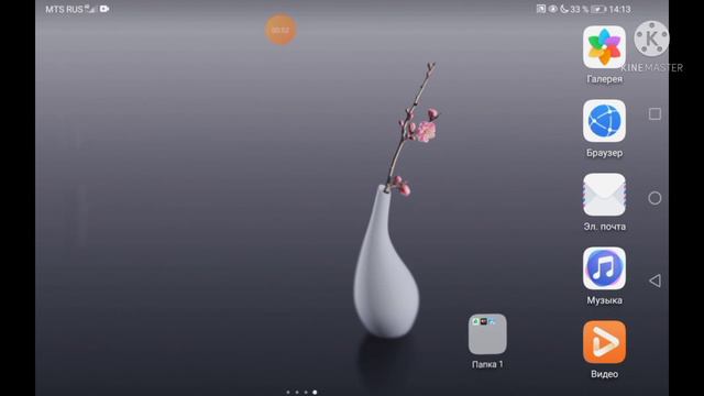 как убрать лаги в майнкрафт 2021 смотреть онлайн