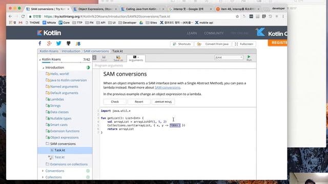 Kotlin을 같이 배우자 #2 смотреть онлайн