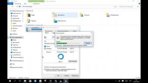 Что делать если не очищаются временные файлы на windows 10? решение есть!