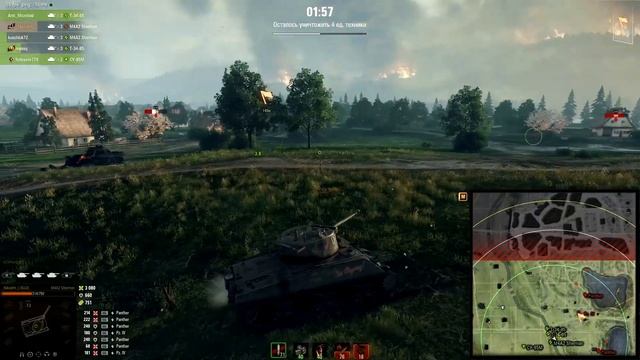 Дорога на Берлин. Как побеждать на линии Зигфрида. World of Tanks смотреть онлайн