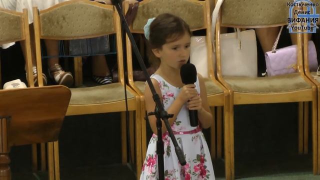 Кто учит ласточку, стих 30.07.2017 ц Вифания смотреть онлайн