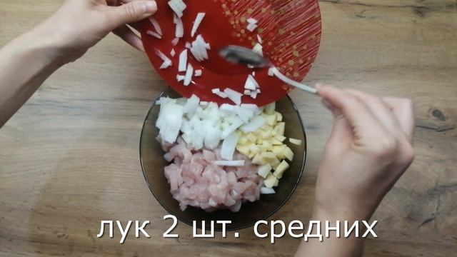 Курник с курицей и картошкой! смотреть онлайн