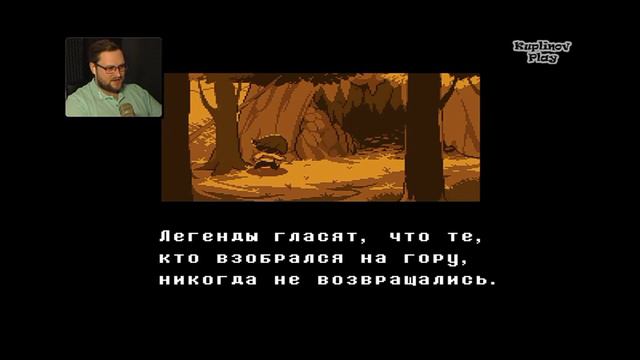 мои игры из детства смотреть онлайн