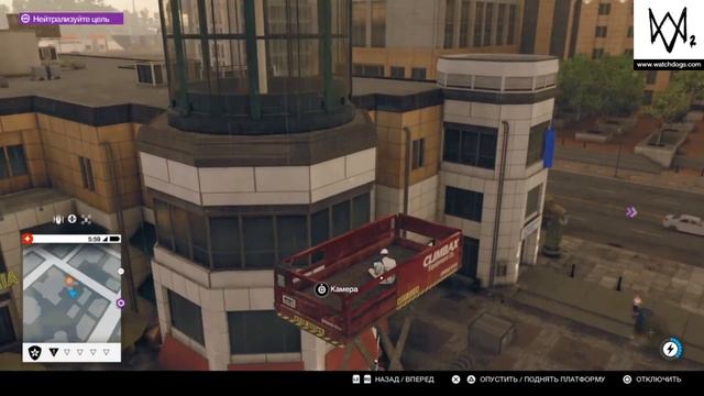 Watch Dogs 2. Дополнительная миссия "Информатор". смотреть онлайн