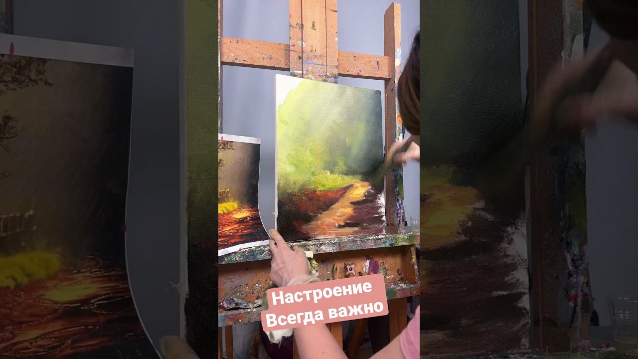 Дождь ☔️ смотреть онлайн