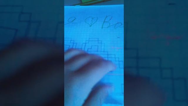 Как научиться рисовать по клеткам . смотреть онлайн