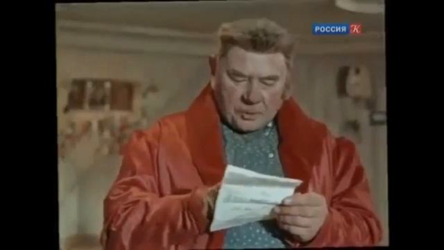 Russian phrases: "К нам едет ревизор" смотреть онлайн