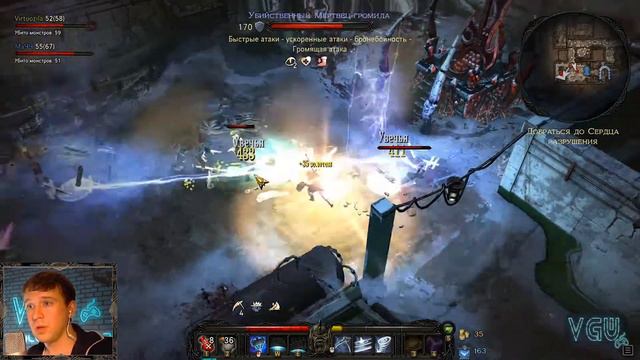 Victor Vran DLC Mötorhead - Прохождение. Часть 69: Топка. Iron Fist смотреть онлайн