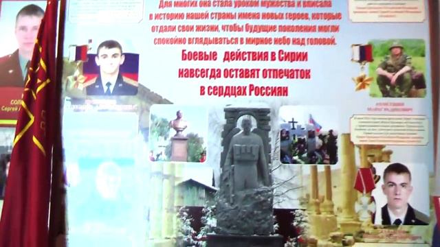 "Краснознаменный Дальневосточный", экспозиция и выставка в Музее боевой славы. смотреть онлайн
