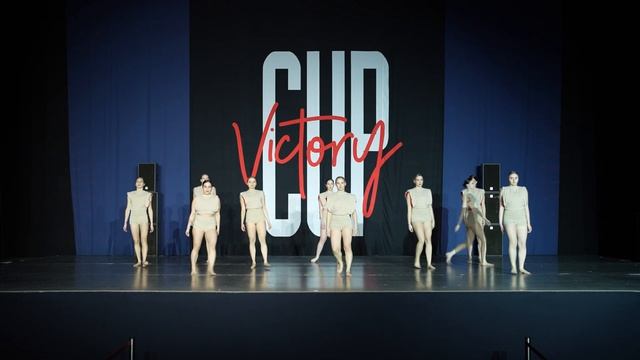 CNP TEAM | BEST DANCE SHOW BEGINNERS | VICTORY CUP 2023 смотреть онлайн