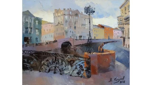 Городские пейзажи Санкт-Петербурга художника Дмитрия Котунова смотреть онлайн