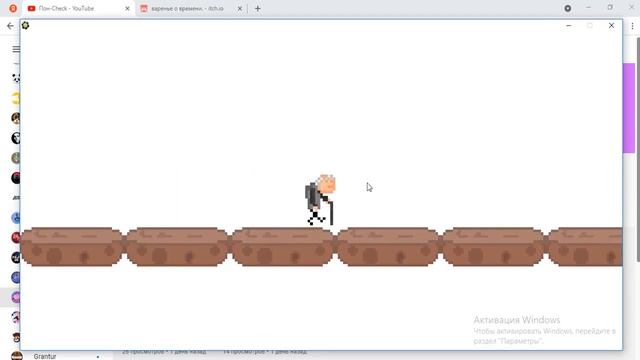 МОЙ ПЕРВЫЙ РАЗ В GAME JAM! ТЕМА ВРЕМЕНИ! | MY FIRST TIME IN GAME JAM! THE THEME OF TIME! смотреть онлайн