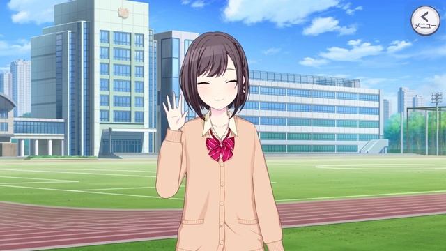Project Sekai: Akito VS Mizuki