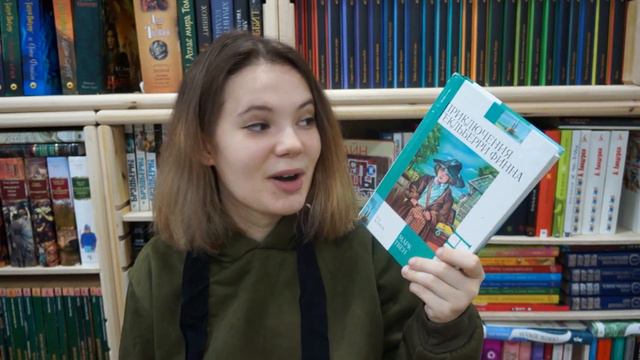VII ЗАРУБОК НА ПАМЯТЬ О ДРУЖБЕ | МАНЮНЯ | МУШКЕТЁРЫ | СЕРДЦА ТРЁХ смотреть онлайн
