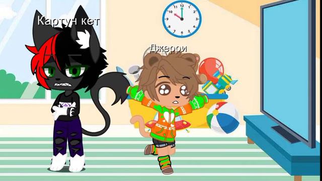 Котяра хотел что-то зделать с Джерри а Том ушол от нас и Джерри тоже смотреть онлайн