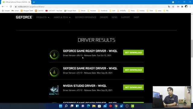 วิธี Update Driver การ์ดจอ NVIDIA บน Windows 11 ช่วยให้คอมทำงานดีขึ้น! #catch5 #windows11 #nvidia смотреть онлайн