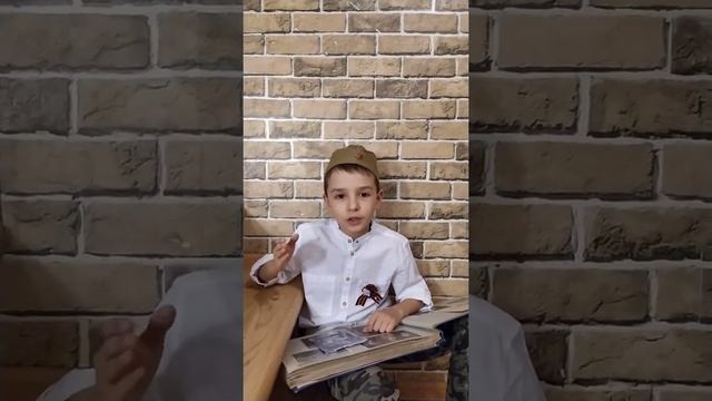 Сухарев Иван, Два Ивана смотреть онлайн