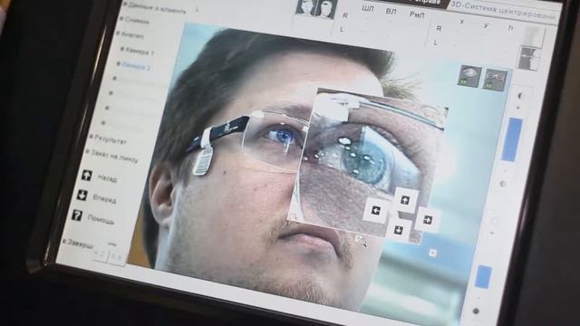 Современные технологии подбора очков смотреть онлайн