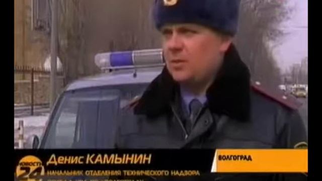 Отобрали права за надпись «Police» смотреть онлайн
