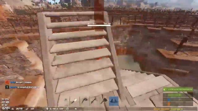 RUST RAID #70 РЕЙД ЗАМКА ЧИТЕРА! Или куда потратить 100 ракет перед вайпом! смотреть онлайн