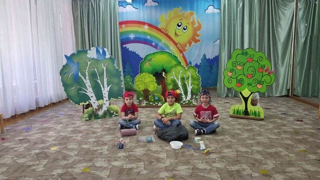 «Не надо мусорить в лесу» смотреть онлайн