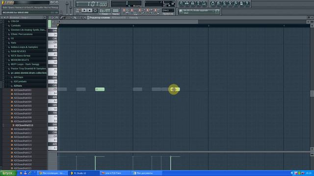 пишем rap минус - прописание ударных смотреть онлайн