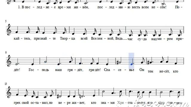 Альт - В последнее время живём смотреть онлайн