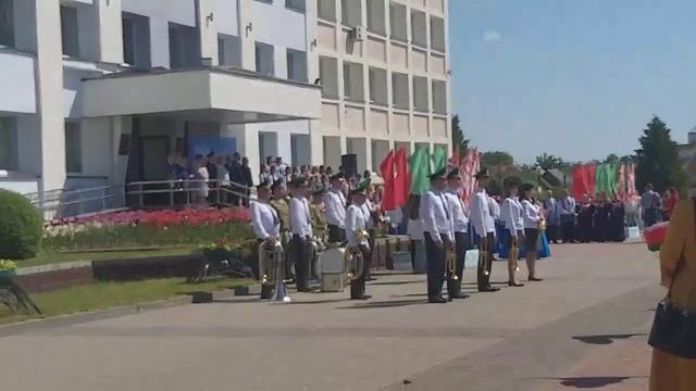 День Государственного Флага, Государственного Герба и, Государственного Гимна Республики Беларусь! смотреть онлайн