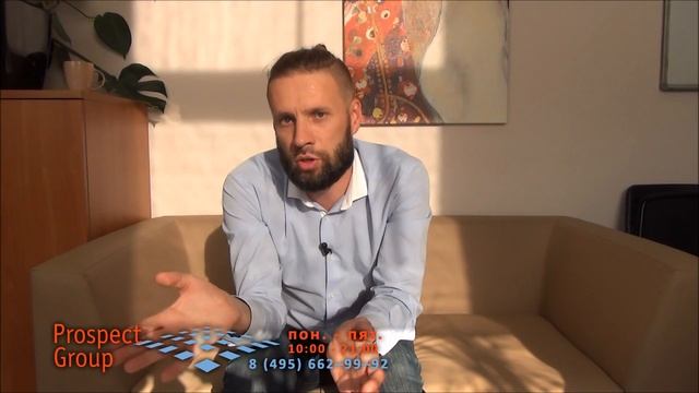 Помещение нежилое в Москве, покупка нежилых помещений у города. Часть 1 смотреть онлайн