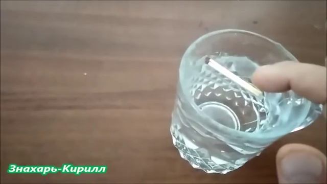 ЕСТЬ ЛИ НА ВАС ПОРЧА? / ДИАГНОСТИКА ПОРЧИ | ЗНАХАРЬ-КИРИЛЛ ?♂️