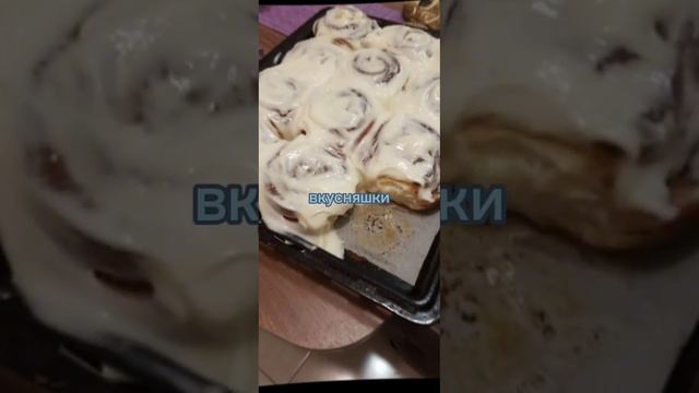 что подарить сестре на нг?пишите свои идеи в комментарии смотреть онлайн