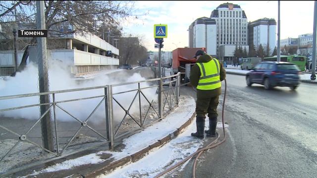 Остановочные пункты и бордюры Тюмени очистили от грязи парогенератором смотреть онлайн