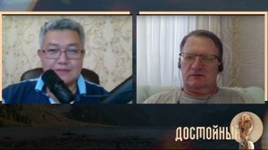 Азамат - родства непомнящий из СССР @Azamat_steik