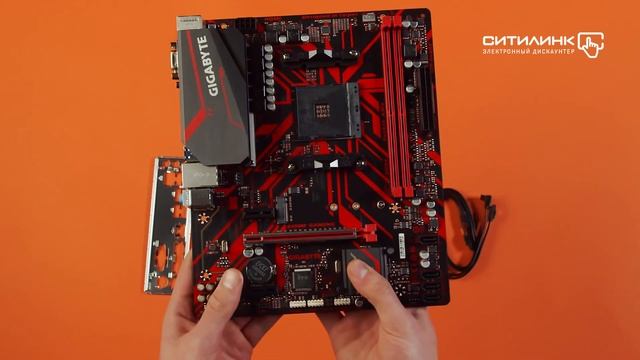 Обзор материнской платы GIGABYTE B450M GAMING | Ситилинк смотреть онлайн
