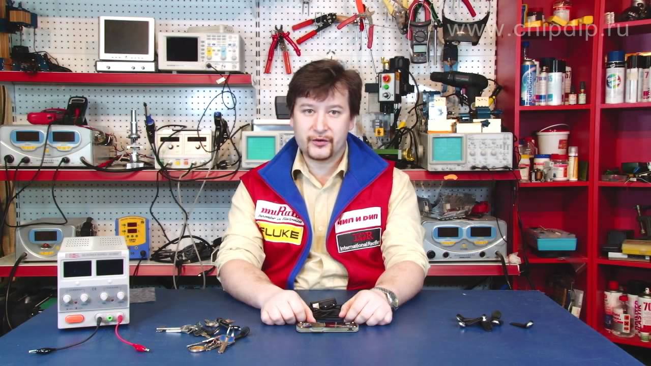 TM Programmer, программатор для копирования ... смотреть онлайн