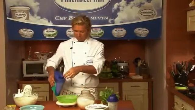 Рецепты для особых гостей 