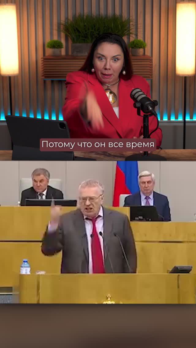 ШОРТС